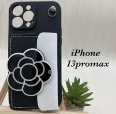 新品　iPhone 13 Pro Maxケース 花柄 韓国 大花柄ブラック
