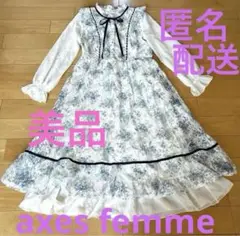 最終値下げ【美品】axesfemme アクシーズファム　Mサイズ
