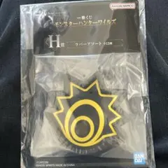 モンスターハンター キャラクターグッズ