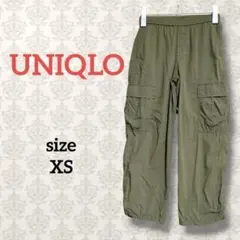 ユニクロ【XS】イージーカーゴパンツ コットンナイロン ワイド ウエストゴム