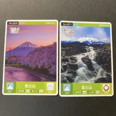 Item thumbnail for item 1588ebcc-eafa-4a55-964e-fb7e1ee6a559