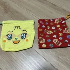 アンパンマン 巾着袋2点セット