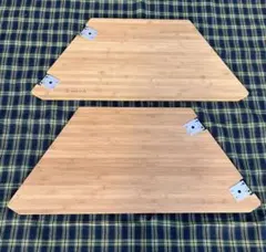 6997【未使用品】バウヒュッテ エクステンションデスク 1200mm