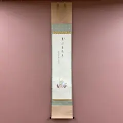 kamana様 リクエスト 3点 まとめ商品