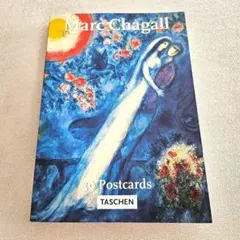 2025年最新】シャガール 全作品の人気アイテム - メルカリ