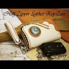 ⭐️ハンドメイド姫路レザーターコイズコンチョスマートキーケース⭐️キャメルパーツ