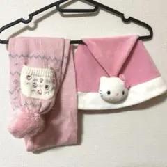 平成レトロ・平成女児　キティちゃんぬいぐるみ付きマフラー＆帽子セット　まとめ売り