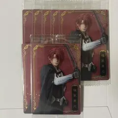 刀ミュ 十周年記念 ウエハース カード 後家兼光 佐奈宏紀 7枚