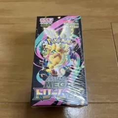 ポケモンカードMEGAドリームEX 未開封シュリンク付き1BOX