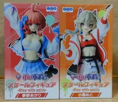 GIGO限定 ぶいすぽ！スケールフィギュアフィギュア 　夢野あかり　小森めと
