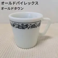 2026年最新】オールドコーニングの人気アイテム - メルカリ