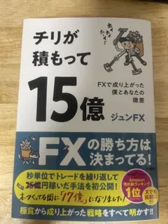 Item thumbnail for item 8193f03e-1701-4eca-bc1c-8b6c0953951f