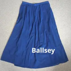 トゥモローランド Ballsey フレアスカート ブルースカート - メルカリ