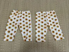 【未使用品】120サイズ・ひまわり柄・ズボン・2本セット