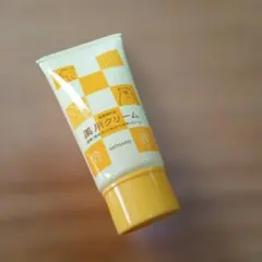 Item thumbnail for item d85cec43-2537-4bd5-a687-723db6abf61f