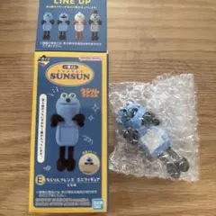 パペットスンスン　スンスン　一番くじ　E賞　ちらりんフレンズ　ミニフィギュア