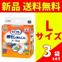 Item thumbnail for item 7e71badc-258b-4da0-9e1b-7756a4941532