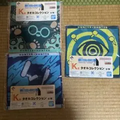 Item thumbnail for item e1833f57-ca5e-434c-b6f3-249a08604d87