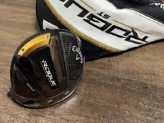 Item thumbnail for item 0e05367e-97b8-4270-a8a6-49e1fcde34fe