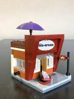 ⭐︎LEGO類似品⭐︎LEGO対応可アイスクリームショップのサムネイル