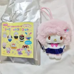 サンリオ シークレットマスコット ピアノ スクールコレクション マイメロディ