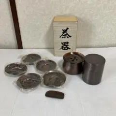 TS34 杉金堂 銅製 茶器揃 茶筒 建水 茶托5客 木箱セット 鎚目 煎茶道具