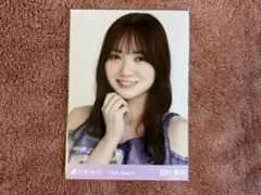 Sean様 リクエスト 4点 まとめ商品