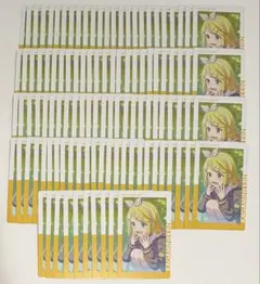 プロセカ 鏡音リン エピカ