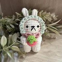 いちご大好き白うさぎさん あみぐるみ キーホルダー