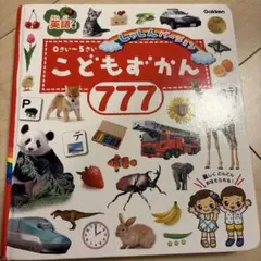 Item thumbnail for item 83841d35-35a1-4df6-95e4-10dc899b390b