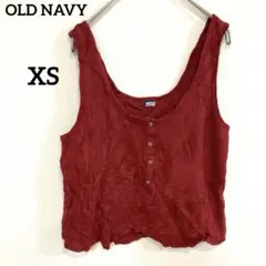 OLD NAVY【XS】レッド タンクトップ ボタン