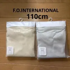 キャミソール 下着・肌着