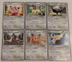 ポケモンカード6枚セット　プリン・ケンホロウ・ムーランドなど　2011 中古品