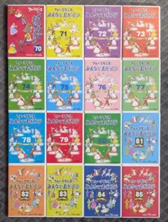 2025年最新】フォークダンスDVDの人気アイテム - メルカリ