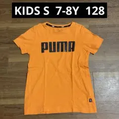 PUMA プーマ　Tシャツ　キッズS 120 130 オレンジ　子供服
