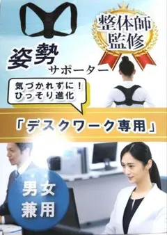 Item thumbnail for item b8ab3be2-2de2-4b28-a7b3-821bb12baf87