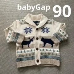 babyGap ニット　カーディガン