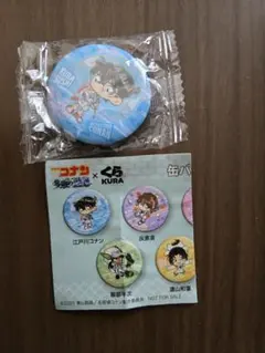 くら寿司 ビッくらポン 名探偵コナン 缶バッジ 江戸川コナン 隻眼の残像