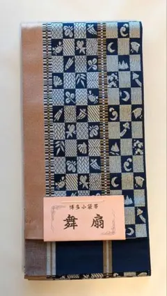 未使用・新古品】着物地 反物2点セット 備後絣 阿波しじら 綿100% 正