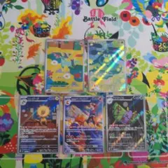 ポケモンカード　メガドリームex AR 5枚セット