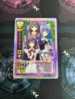 旧Lycee 2025年最新】旧lyceeの人気アイテム - メルカリ