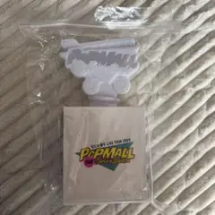 なにわ男子 LIVE TOUR 2023 POPMALL ペンライト