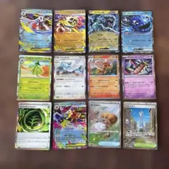 ポケモンカード まとめ売り ex 12枚セット - メルカリ