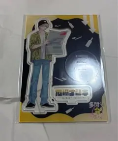 多聞くん今どっち 石橋ナツキ アクスタ アクリルスタンド