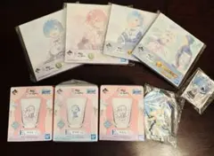 一番くじ　リゼロキャラクターグッズ9点まとめ売り　エミリア　レム　グラス