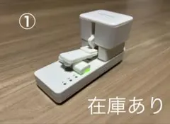 一条工務店ハニカムシェード用 SwitchBotIoTデバイス