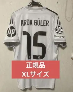 2026年最新】アルダギュレル ユニフォームの人気アイテム - メルカリ