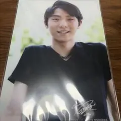 2026年最新】羽生結弦 クリアファイル 西川の人気アイテム - メルカリ