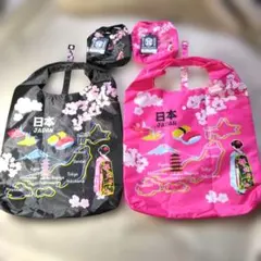 エコバック ブラック＆ピンク 2色セット 富士山 日本地図 桜 寿司 JAPAN