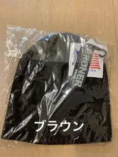 BRONER BEANIE BROWN MADE IN USA